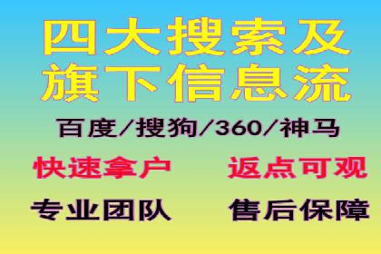 知乎信息流广告投放案例：品牌影响力提升