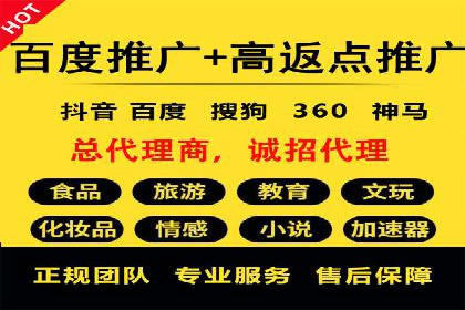 探索今日头条信息流广告的转化逻辑与案例